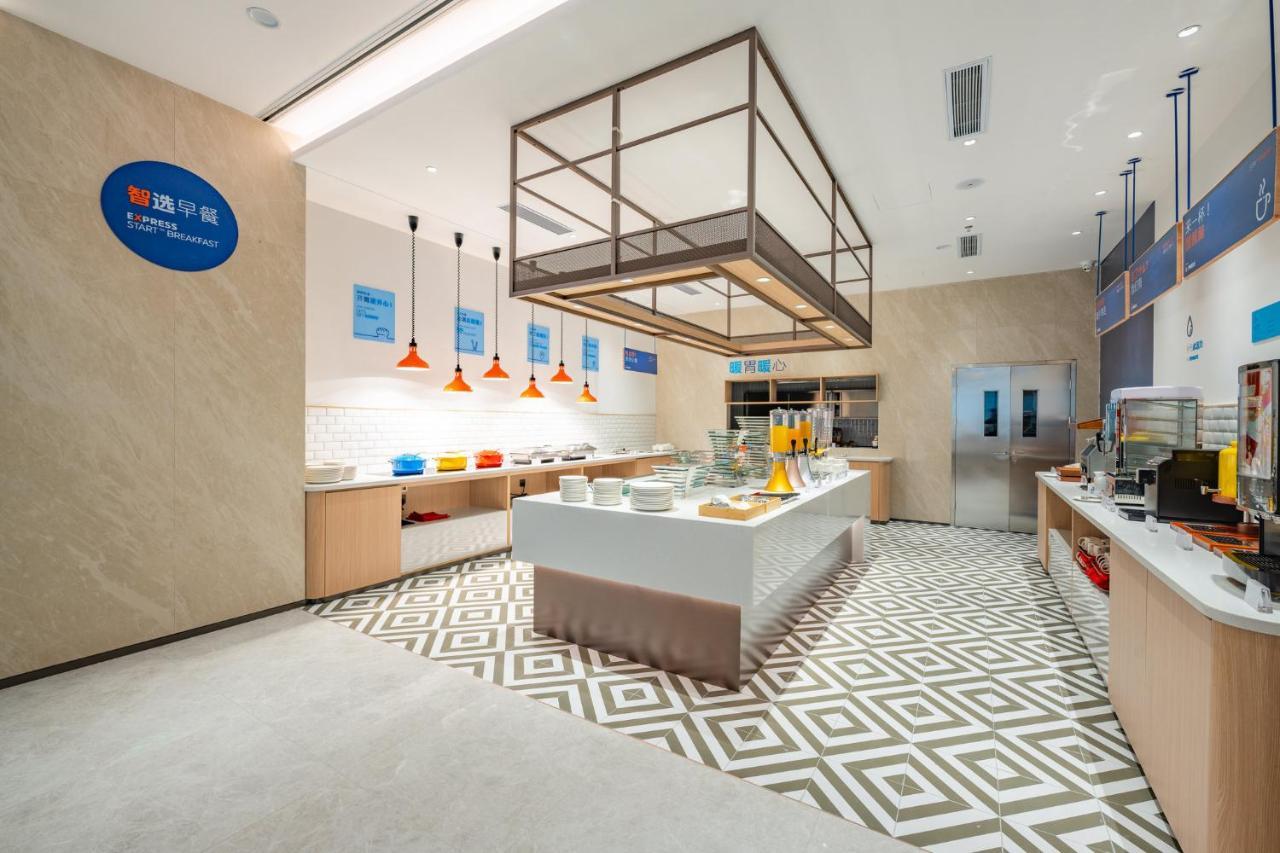 Holiday Inn Express Chengdu Tianfu Square By Ihg - Chunxi Road And Kuanzhai Alley Zewnętrze zdjęcie