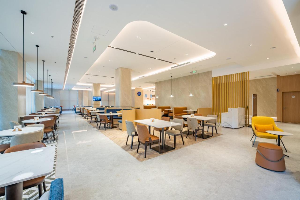Holiday Inn Express Chengdu Tianfu Square By Ihg - Chunxi Road And Kuanzhai Alley Zewnętrze zdjęcie