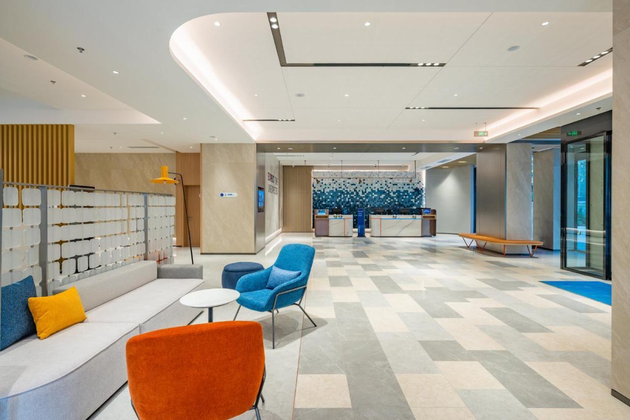 Holiday Inn Express Chengdu Tianfu Square By Ihg - Chunxi Road And Kuanzhai Alley Zewnętrze zdjęcie