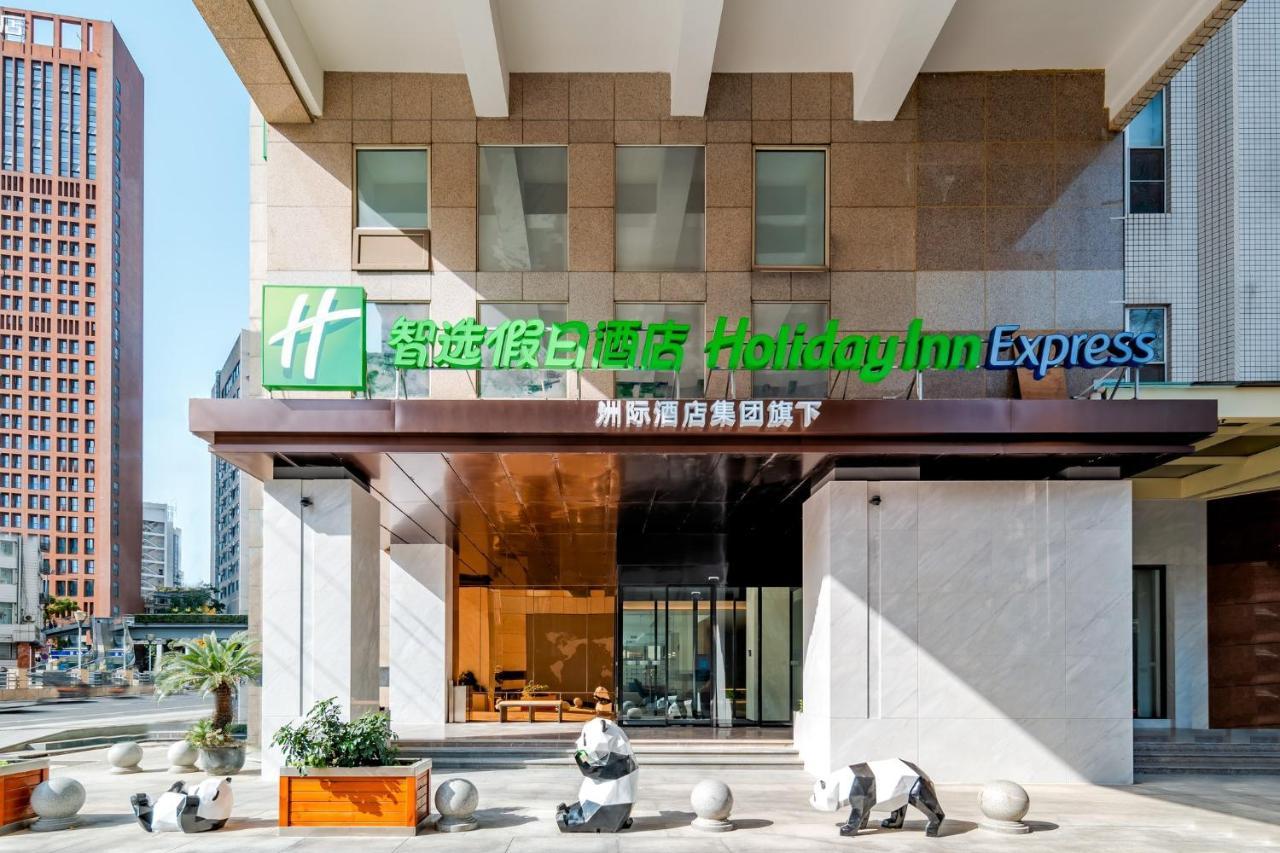Holiday Inn Express Chengdu Tianfu Square By Ihg - Chunxi Road And Kuanzhai Alley Zewnętrze zdjęcie