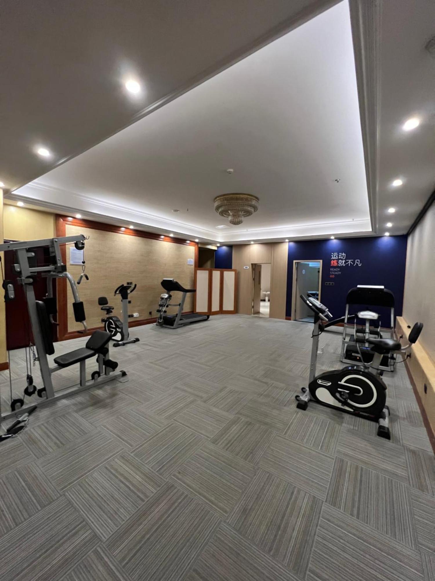 Holiday Inn Express Chengdu Tianfu Square By Ihg - Chunxi Road And Kuanzhai Alley Zewnętrze zdjęcie